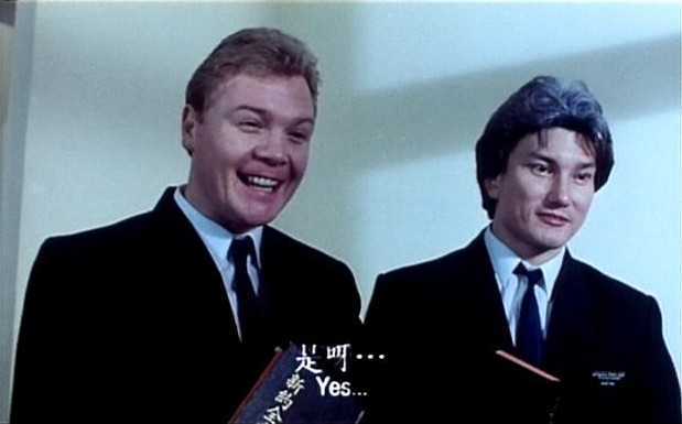 Mad Mad Ghost fotoğrafı