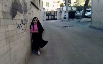 Tehran Bedoune Mojavez Fotoğrafı