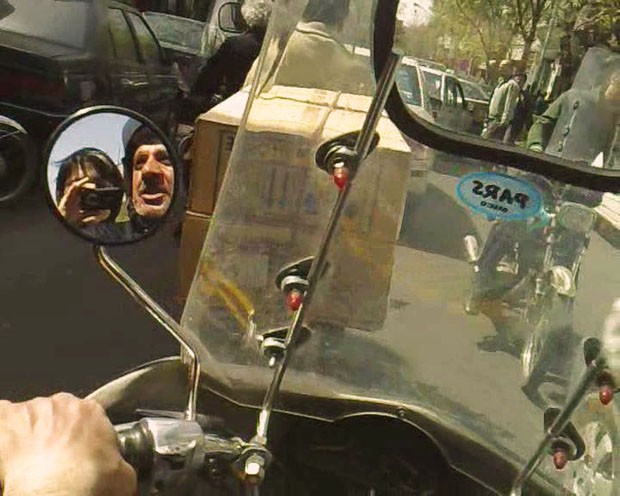 Tehran Bedoune Mojavez fotoğrafı