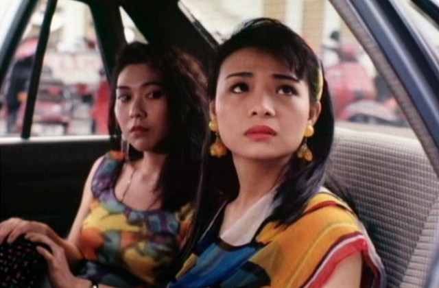 China Dolls fotoğrafı