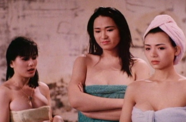 China Dolls fotoğrafı