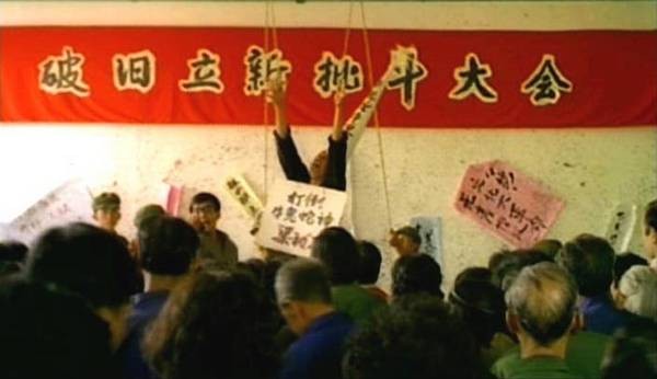 Red And Black Fotoğrafı
