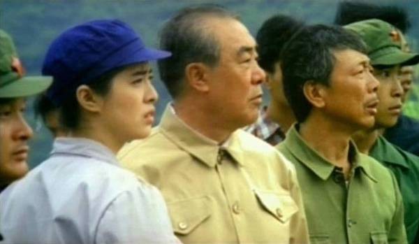 Red And Black fotoğrafı