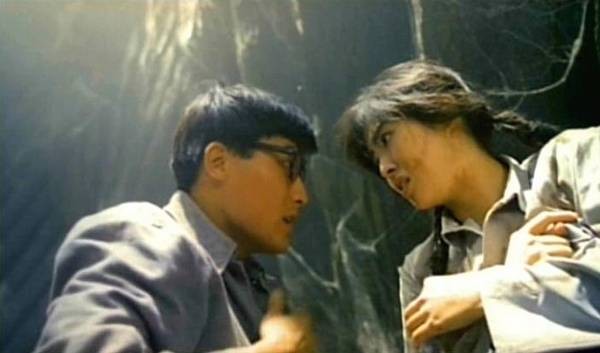 Red And Black fotoğrafı