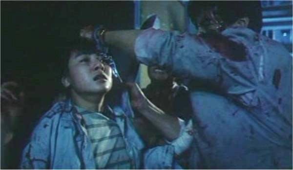 School On Fire Fotoğrafı