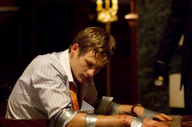 Kardeş Tuzağı fotoğrafı