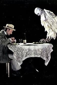 Harpya (1979) afişi