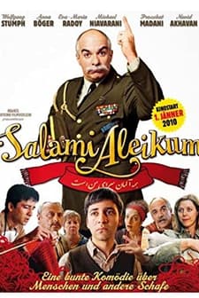 Salami Aleikum (2009) afişi