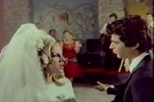 Ah Müjgan Ah Fotoğrafı