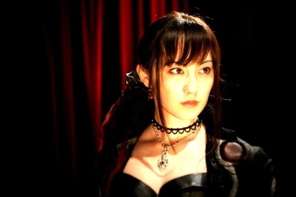 Garo: Red Requiem Fotoğrafı