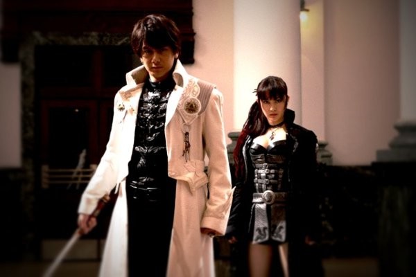 Garo: Red Requiem Fotoğrafı