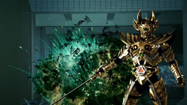 Garo: Red Requiem Fotoğrafı