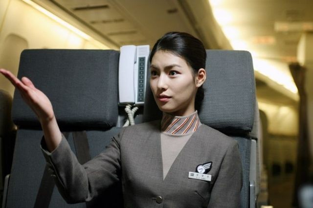 Tokyo Taxi fotoğrafı