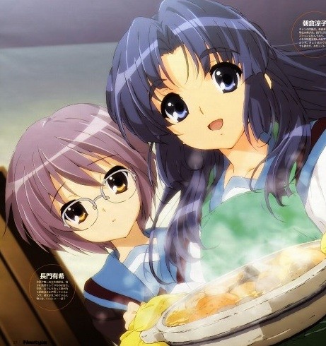 The Disappearance Of Haruhi Suzumiya fotoğrafı