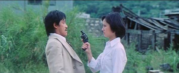 Money Crazy Fotoğrafı