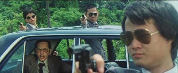 Money Crazy fotoğrafı