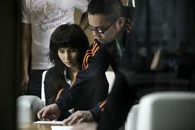 Dream Home fotoğrafı