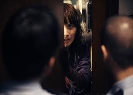 Dream Home fotoğrafı