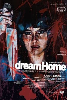 Dream Home (2010) afişi