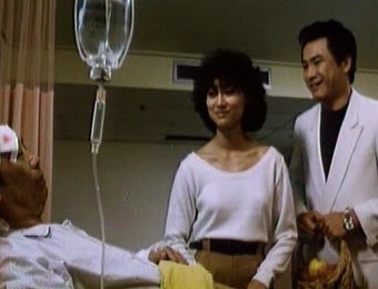 Braveful Police fotoğrafı