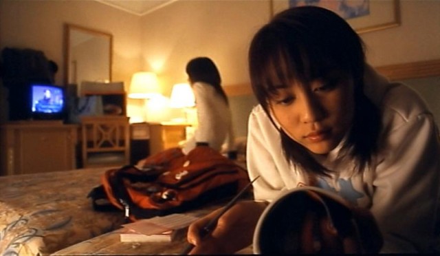 Perfect Education 3 Fotoğrafı