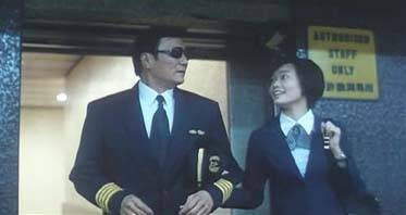 The Accident (l) fotoğrafı