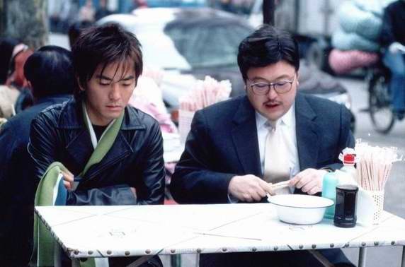 My Dream Girl Fotoğrafı