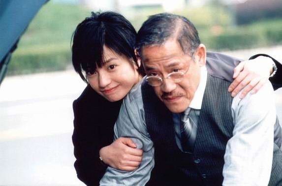 My Dream Girl fotoğrafı