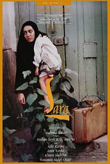 Sara (1993) afişi