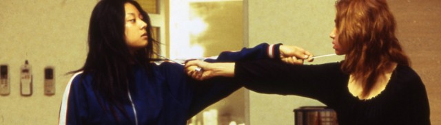 Niku Daruma fotoğrafı