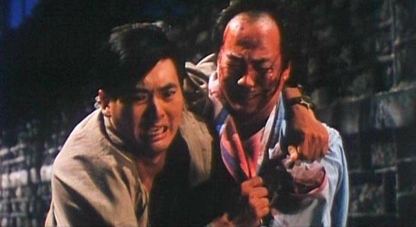 City War Fotoğrafı