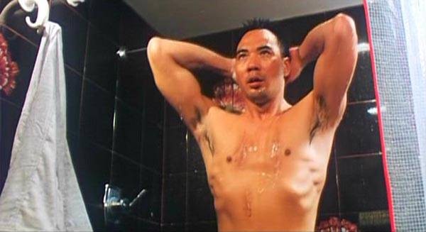 City War Fotoğrafı