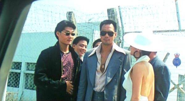 City War fotoğrafı