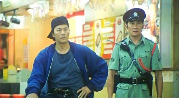 City War fotoğrafı