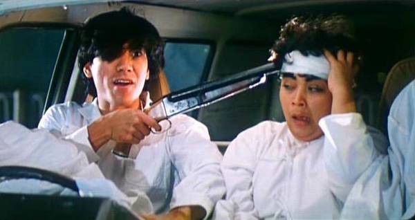 Tiger On The Beat 2 fotoğrafı