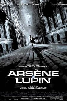 Arsen Lüpen (2004) afişi
