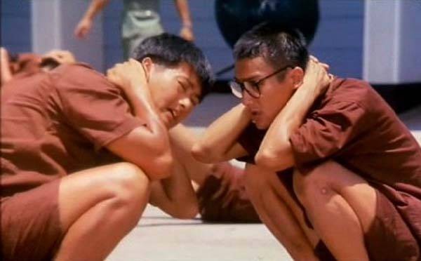 Prison On Fire Fotoğrafı