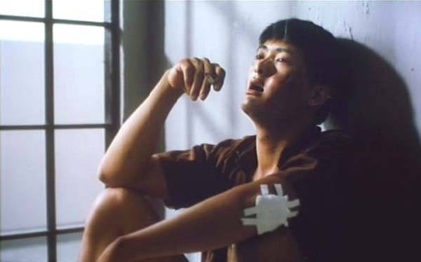 Prison On Fire fotoğrafı