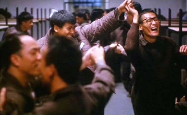 Prison On Fire fotoğrafı