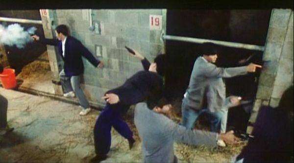 Flaming Brothers fotoğrafı