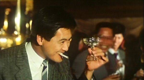 Flaming Brothers fotoğrafı