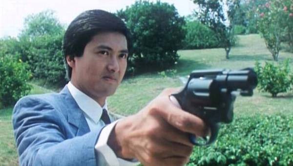 Kid Dreams Thriller Fotoğrafı