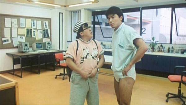 Kid Dreams Thriller fotoğrafı