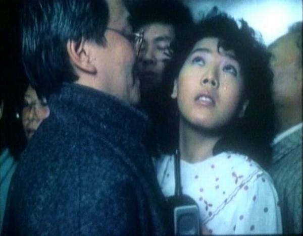 Code Of Honour fotoğrafı