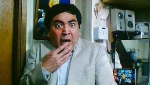 The Lunatics fotoğrafı