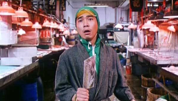 The Lunatics fotoğrafı