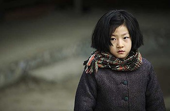 Yepyeni Bir Hayat Fotoğrafı