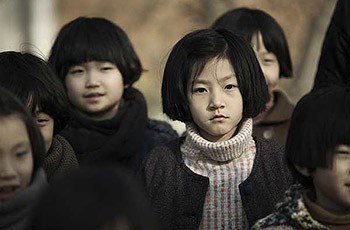 Yepyeni Bir Hayat Fotoğrafı