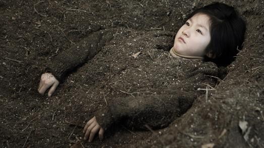 Yepyeni Bir Hayat Fotoğrafı