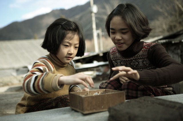 Yepyeni Bir Hayat Fotoğrafı